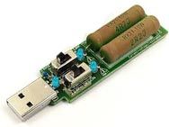 USB mini discharge load resistor